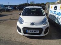 used Citroën C1 1.0i VT 3dr