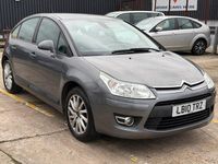 Used Citroën C4 Exclusive 110 HP (80 kW) 2010 Grey Hatchback