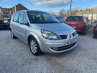 Used Renault Grand Scénic II Dynamique 106 HP (77 kW) 2008 Silver MPV