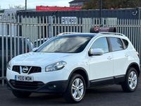Used Nissan Qashqai N-TEC 2010 White SUV
