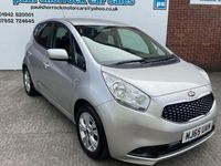 Used Kia Venga 89 HP (65 kW) 2015 Silver Hatchback
