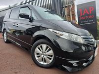 Used Honda Elysion 2025 Black MPV