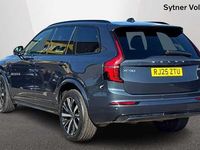 Used Volvo XC90 Plus 449 HP (330 kW) 2026 SUV