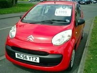 Used Citroën C1 2006 Hatchback
