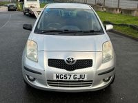 Used Toyota Yaris T3 2008 Silver Hatchback