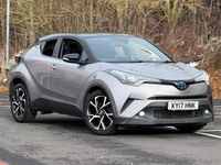 Used Toyota C-HR 122 HP (89 kW) 2017 Silver SUV