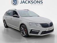 Used Skoda Octavia vRS 245 HP (180 kW) 2018 Grey Estate