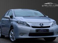 Used Lexus IS250 2017 Silver Sedan