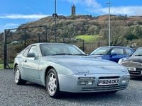 Used Porsche 944 S2 210 HP (154 kW) 1989