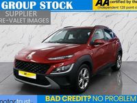 Used Hyundai Kona SE 120 HP (88 kW) 2021 SUV