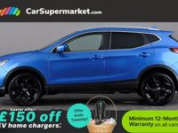 Used Nissan Qashqai Tekna 140 HP (102 kW) 2020 SUV