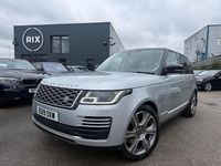 Used Land Rover Range Rover S 339 HP (249 kW) 2019 Silver SUV