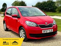 Used Skoda Citigo SE 60 HP (44 kW) 2017 Red Hatchback
