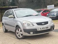 Used Kia Rio 2009 Silver Hatchback