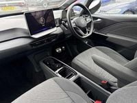 Used VW ID.3 150 kW (204 HP) 2025 Hatchback
