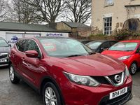 Used Nissan Qashqai Acenta Premium 115 HP (84 kW) 2014 Red SUV