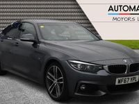 Used BMW 420 M Sport 184 HP (135 kW) 2017 Grey Coupe