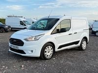 Used Ford Transit Connect Trend 100 HP (73 kW) 2019 White MPV