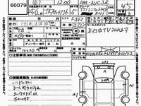 Used VW Golf VII 2013 Red Hatchback