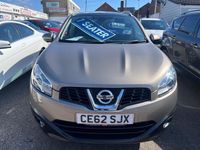 Used Nissan Qashqai +2 N-TEC 110 HP (80 kW) 2012 Beige SUV