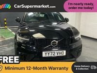 Used Volvo XC40 Plus 163 HP (119 kW) 2025 SUV