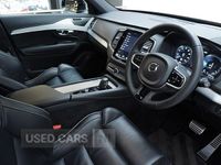 Used Volvo XC90 R-Design Pro 390 HP (286 kW) 2021 White SUV