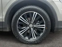 Used VW Tiguan SE 150 HP (110 kW) 2017 Silver SUV