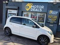 Used Seat Mii 75 HP (55 kW) 2015 Beige Hatchback