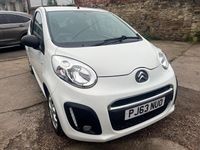 Używany Citroën C1 VTR Sport 68 KM (50 kW) 2013 Biały Hatchback