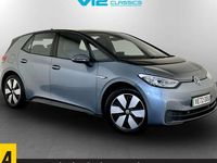 Used VW ID.3 Pro 106 kW (145 HP) 2023 Hatchback