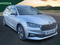 Used Skoda 110 R SE L 81 HP (59 kW) 2023 Brilliant silver metallic Hatchback