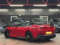 Used Ferrari Portofino 600 HP (441 kW) 2020 Red Cabriolet