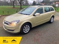 Used Vauxhall Astra Club 2005 Gold Estate