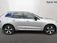 Used Volvo XC60 Plus 345 HP (253 kW) 2025 Silver SUV