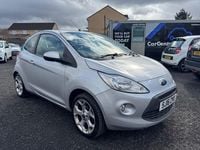 Used Ford Ka Zetec 69 HP (50 kW) 2016 Silver Hatchback