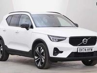 Used Volvo XC40 Plus 161 HP (118 kW) 2025 SUV