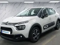 Używany Citroën C3 PureTech 83 KM (61 kW) 2022 Beżowy Hatchback