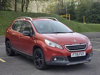Used Peugeot 2008 2015 Red SUV