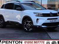 Used Citroën C5 Aircross PureTech 130 HP (95 kW) 2024 White SUV