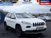Used Jeep Cherokee Limited 170 HP (125 kW) 2015 White SUV