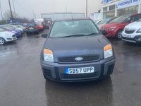 Używany Ford Fusion Style 80 KM (58 kW) 2008 Szary Hatchback