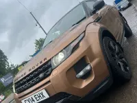 Used Land Rover Range Rover evoque Dynamic 2014 Bronze SUV
