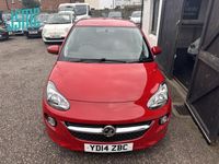 used Vauxhall Adam 1.2i Jam 3dr