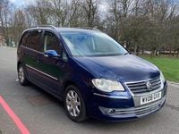 Used VW Touran Sportline 138 HP (101 kW) 2008 Blue MPV