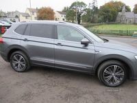 Used VW Tiguan Allspace SE 150 HP (110 kW) 2018 Grey SUV