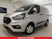 Used Ford Transit Custom Trend 130 HP (95 kW) 2019 Silver Van