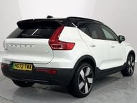 Used Volvo XC40 Ultimate 300 kW (408 HP) 2022 White SUV