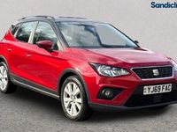 Used Seat Arona SE Technology 95 HP (69 kW) 2020 Red SUV