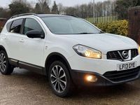 Used Nissan Qashqai 360º 117 HP (86 kW) 2013 White SUV