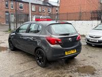 Used Vauxhall Corsa SRi 2015 Grey Hatchback